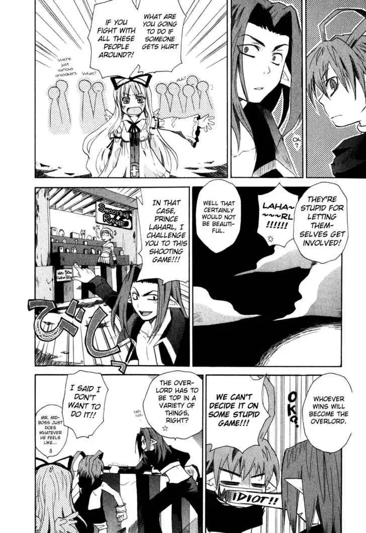 Makai Senki Disgaea Chapter 1 86